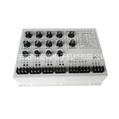 振動(dòng)控制器—單聯(lián)機(jī)