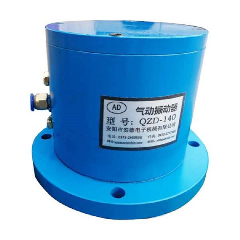 氣動(dòng)振動(dòng)器在隧道襯砌臺(tái)車（二襯臺(tái)車）上的應(yīng)用